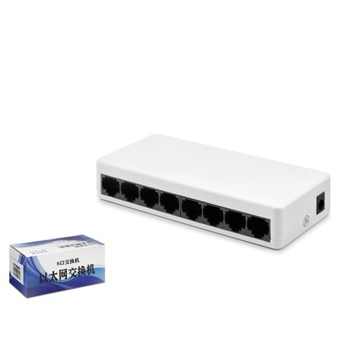 HADRON HDX1341K Gigabit Ethernet Switch 8 Port Beyaz (Kutu Hasarlı)
