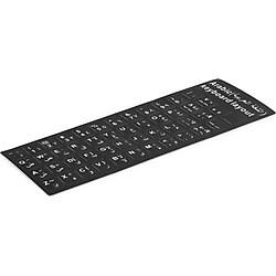 HADRON HDX8261 KLAVYE STICKER TUŞ TAKIMI ARAPÇA Q BEYAZ