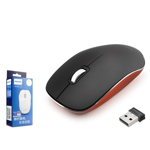 PHILIPS SPK7323HS Sessiz Kablosuz Mouse 2.4 GHz 1200 DPI Siyah Kırmızı
