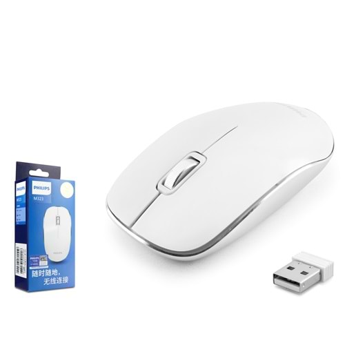 PHILIPS SPK7323WS Sessiz Kablosuz Mouse 2.4 GHz 1200 DPI Beyaz