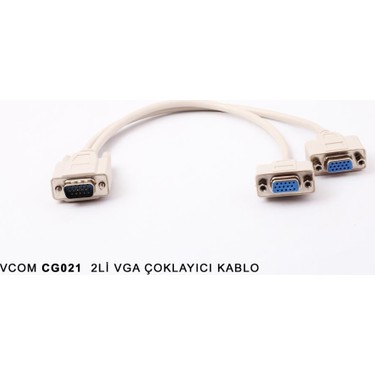 HADRON HD4026-4325 VGA 2Lİ ÇOKLAYICI KABLO