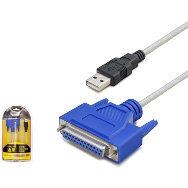 Hadron HD-4569 Lpt To USB 1.3 Mt. Paralel Yazıcı Kablosu