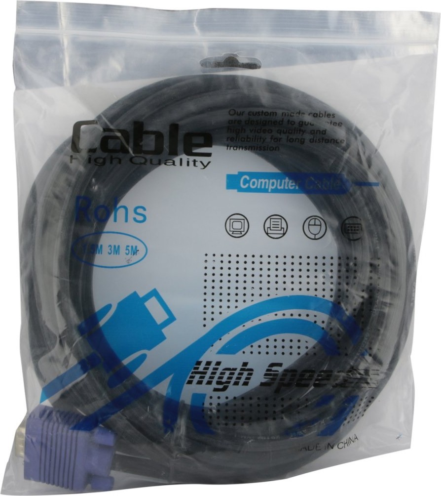 Hadron HN4477 VGA Kablo - 5m